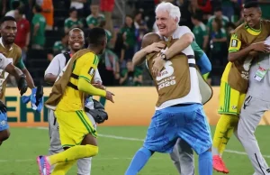 From Underdogs to History Makers: Bafana Bafana Roar Into World Cup Round of 32 South Africa vs Canada kickoff time, Thapelo Maseko goal South Korea, Relebohile Mofokeng World Cup stats, Hugo Broos last tournament, FIFA World Cup 2026 LA bracket. Confirmed: Bafana Bafana World Cup Round of 32 Opponent & Kickoff Time. Bafana Bafana World Cup Round of 32