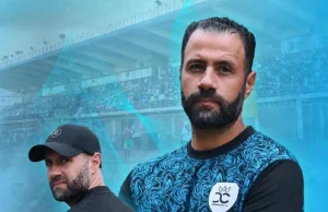 Clearout at Durban City: Former Chiefs Coach Ben Youssef Swings the Axe! Durban City FC, Khalil Ben Youssef, Betway Premiership, PSL transfer news, Kaizer Chiefs former coach, South African football transfers. Former Kaizer Chiefs Boss Cleans House at Durban City FC. Durban City Squad Overhaul: Khalil Ben Youssef Releases Nine Players