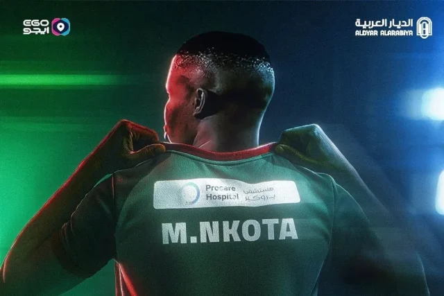 Orlando Pirates Could Unleash Mohau Nkota Against Sundowns Mohau Nkota Orlando Pirates. Mohau Nkota latest news. Orlando Pirates news. Mohau Nkota injury update. Orlando Pirates vs Mamelodi Sundowns. MTN8 final 2026. Orlando Pirates MTN8 final. Mamelodi Sundowns vs Pirates. Mohau Nkota return. Pirates team news. Orlando Pirates squad. MTN8 2026. Lebohang Mokoena. Pirates latest news